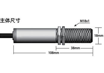 廣（guǎng）州菠萝蜜视频网站IS-500A（0~500℃）低溫（wēn）高速精準經濟型固定安裝非（fēi）接觸（chù）式在線式（shì）工業紅（hóng）外（wài）測溫儀(圖10)