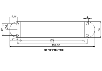 廣州菠萝蜜视频网站IS-MITC500A（0-500℃）分體式微（wēi）型耐高溫非（fēi）接觸式在線式（shì）紅外線（xiàn）測溫儀(圖（tú）4)