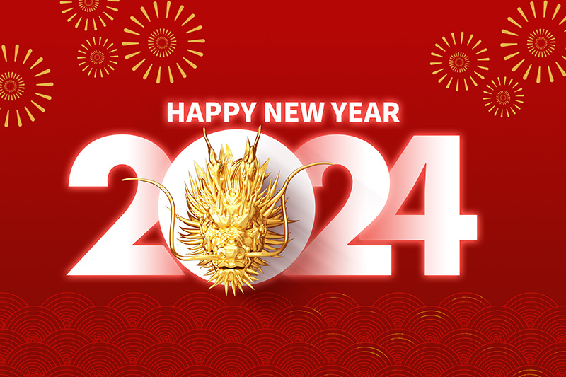 關於2024年元旦節放（fàng）假安排的通知（zhī）