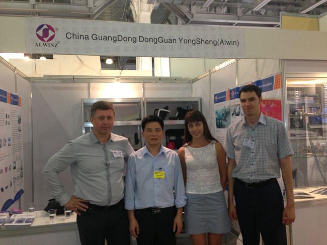 2013年17c在线观看公司俄羅斯模（mó）具展會